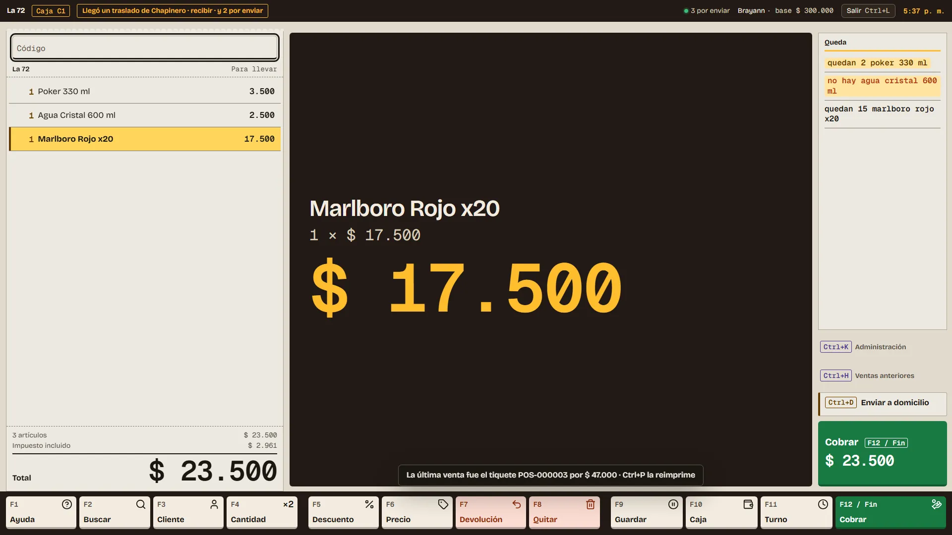 Pantalla de venta del sistema POS Caja en una cigarrería: el tiquete, el visor con el precio en grande y las teclas F